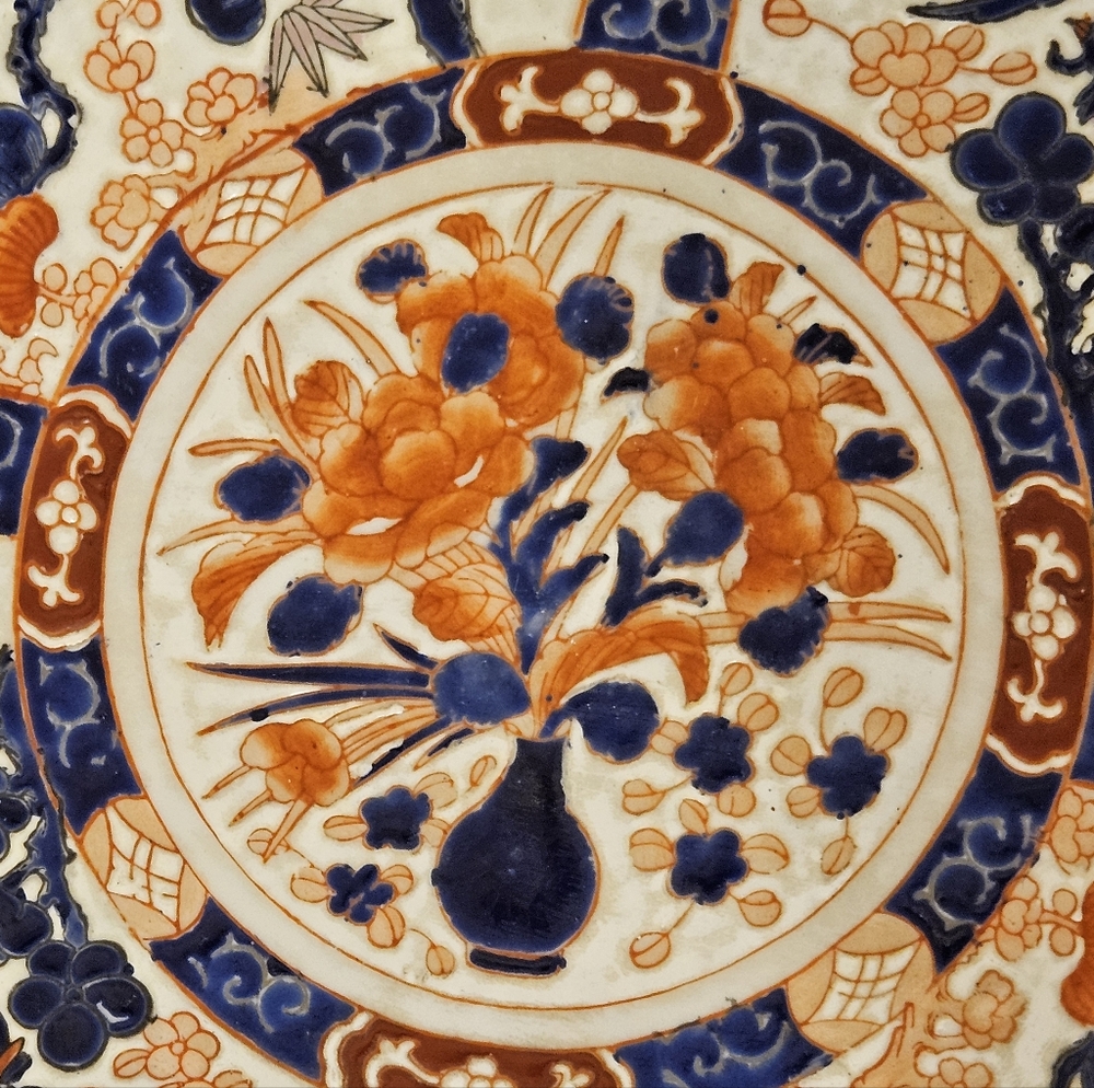 8.5" Japanese Imari Floral Phoenix Hand Decorated Porcelain Ware China Plate - Picture 3 of 7